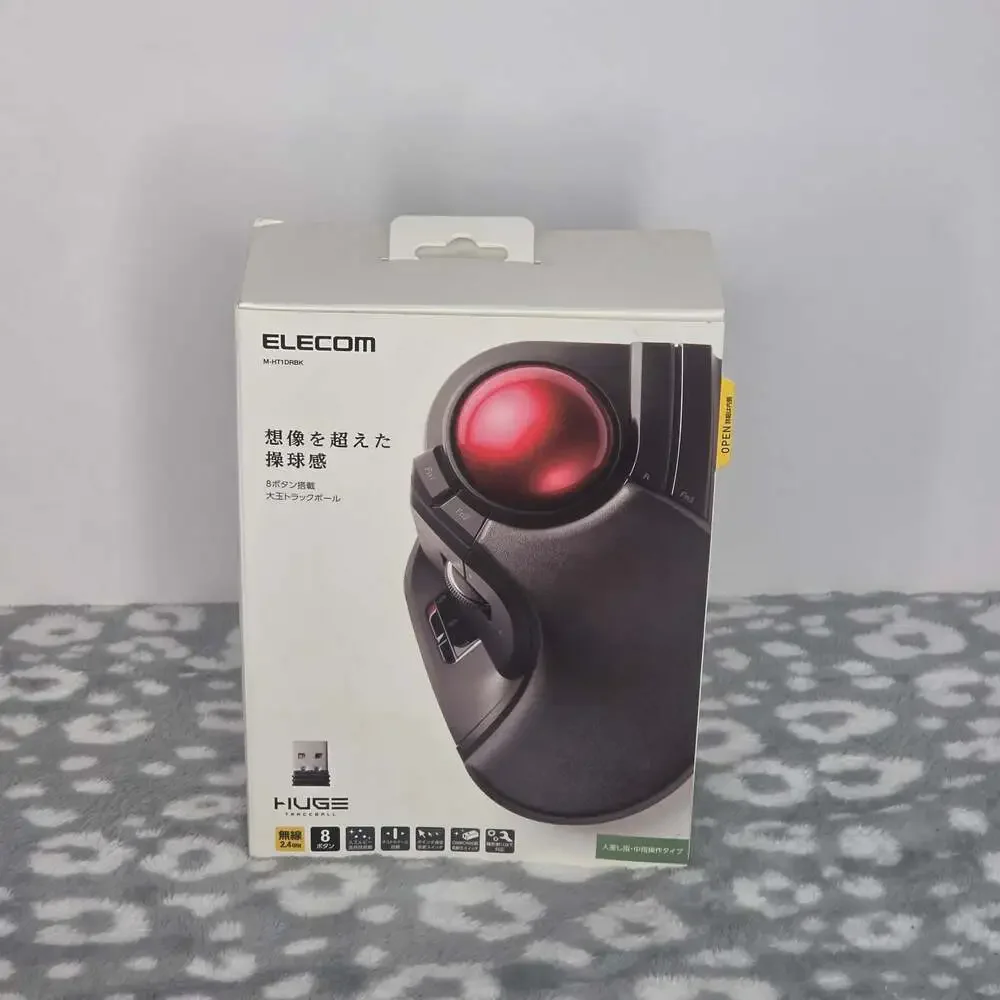 ELECOM HUGE Trackball 2.4GHz Wireless USB Index Finger Control Customizable 8